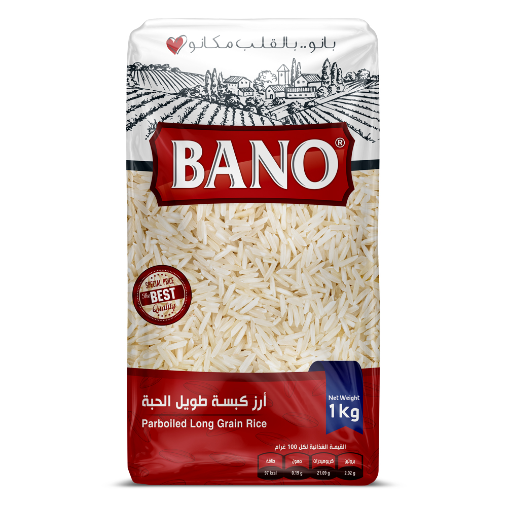 🥳🥳🥳🥳🥳🥳🥳 Riz long grain 25kg à - BAO Cash & Carry