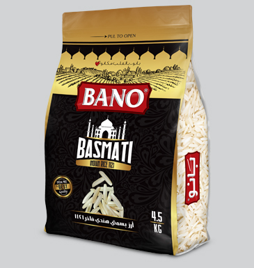 BASMATI SELLA RICE
