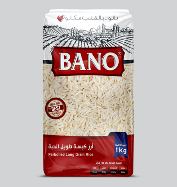 PARBOILED LONG GRAIN