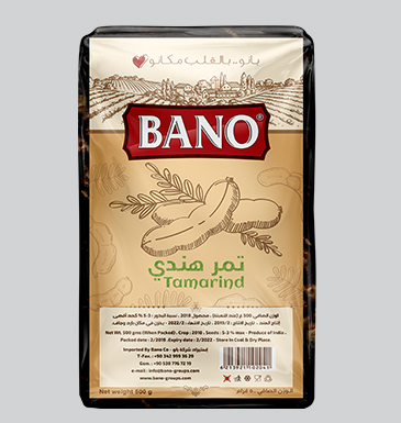 TAMARIND